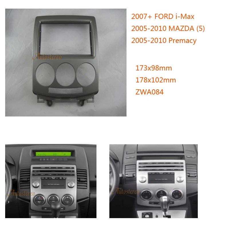 

Car Radio fascia for FORD i-Max 2007+ car video panel frame for MAZDA (5), Premacy 2005-2010