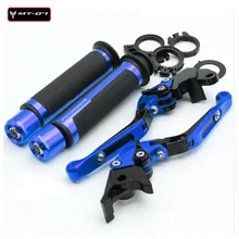 Для Yamaha mt-07 лазерный логотип(mt-07) мотоцикл регулируемые складные тормозные рычаги сцепления рукоятки