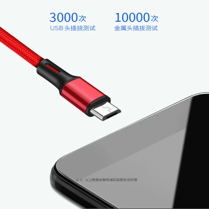 TypeC mi cro USB кабель 2.4A быстрая Синхронизация данных зарядный кабель для samsung huawei Xiao mi LG mi для освещения Iphone кабели для мобильных телефонов