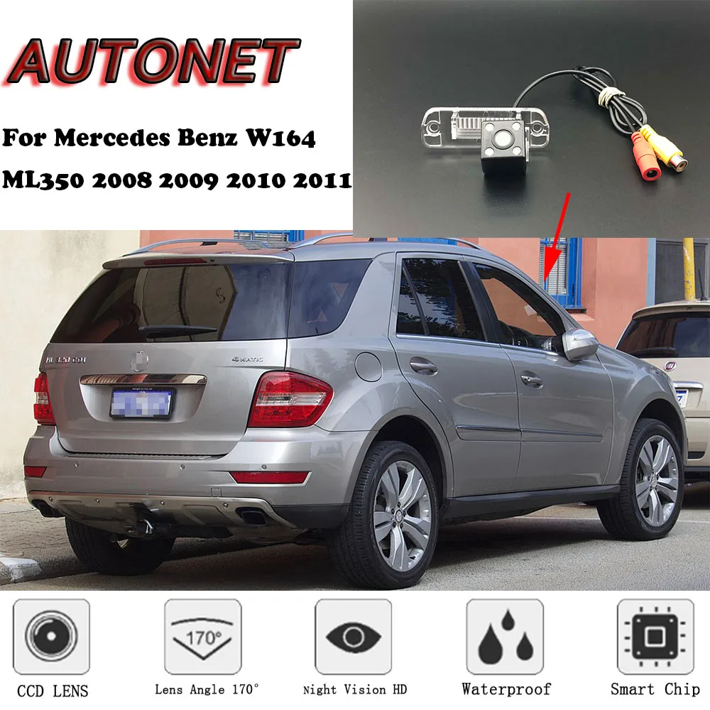 Автомобильная камера заднего вида для Mercedes Benz W164 ML350 2008 2009 2010 2011 ночного видения