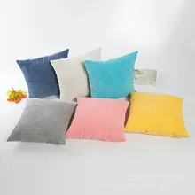 

DFH Corn grain pillow case solid color simple pillowcase car office sofa without core