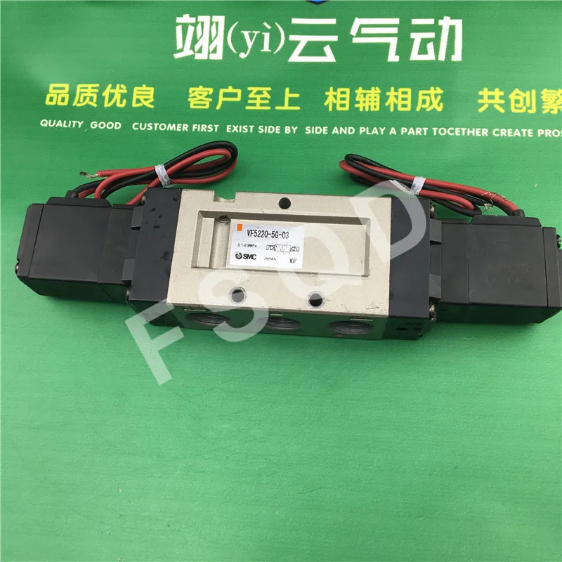 VF5220 5G 03 VF5220 5GZ 03 VF5220 5GZB 03 SMC solenoid valve ...