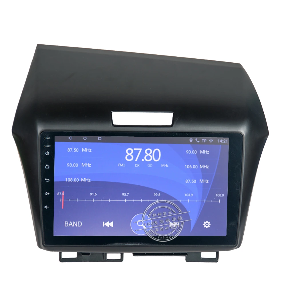Ханг xian " четырехъядерный Android 7,0 автомобильный dvd-плеер для Honda Jade 2013 автомобильный Радио Мультимедиа gps Навигация BT, wifi, SWC