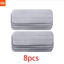 Xiaomi Mijia Deerma Replace Mop Cloth Rags for Mi Mijia Water Spray Mop 360 Rotating Cleaning Cloth Head Wooden Carbon Fibe