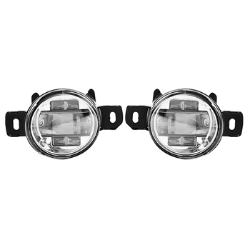 

Fog Lamp Assembly high brightness LED Chips Car 4 inch Fog Light For Nissan Granville Machi Teana Hacker New Sylphy