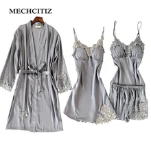 MECHCITIZ, женская сексуальная Шелковая пижама, комплект, халат с поясом, пижамы, халаты, жилет, короткая женская ночная рубашка, ночное белье