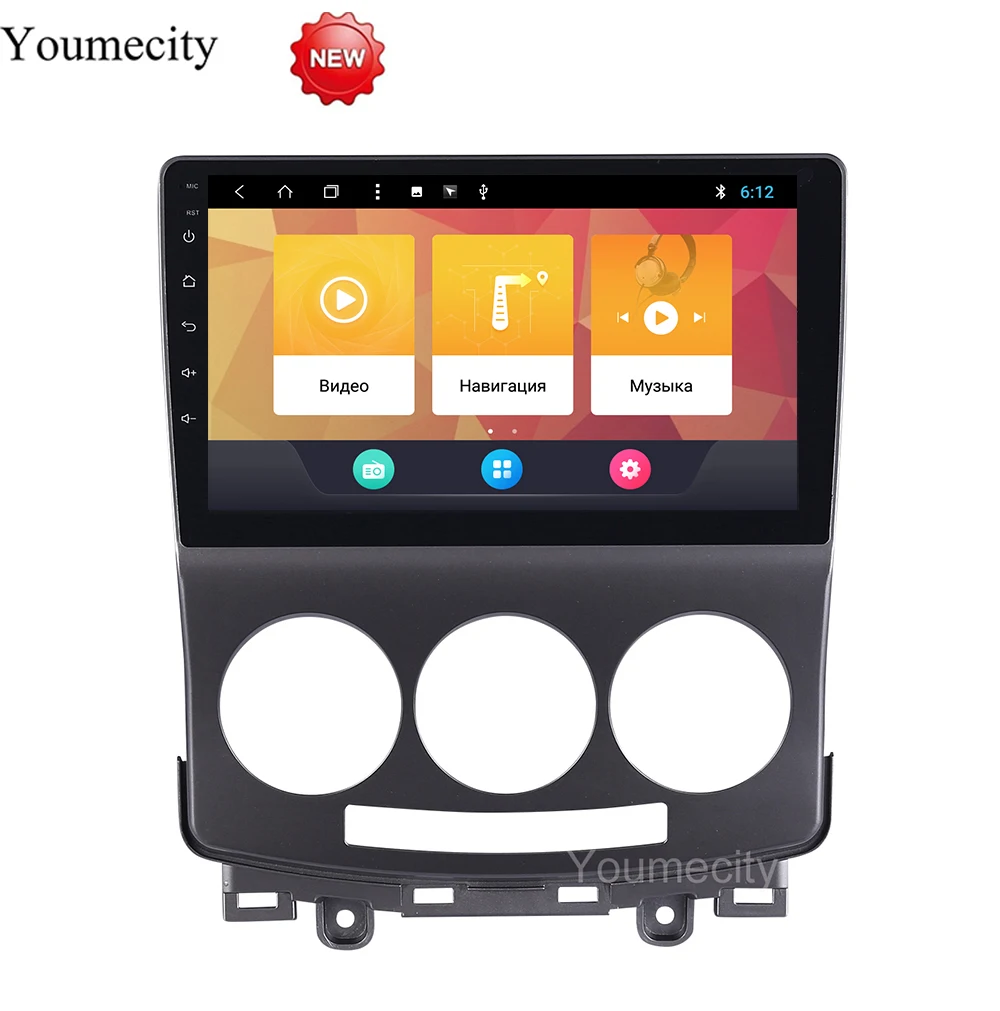 

Octa Core 32G ROM Android 9.0 Car dvd gps player for Mazda 5 2005-2010 Mazda5 radio video Stereo Audio navigation wifi RDS SWC