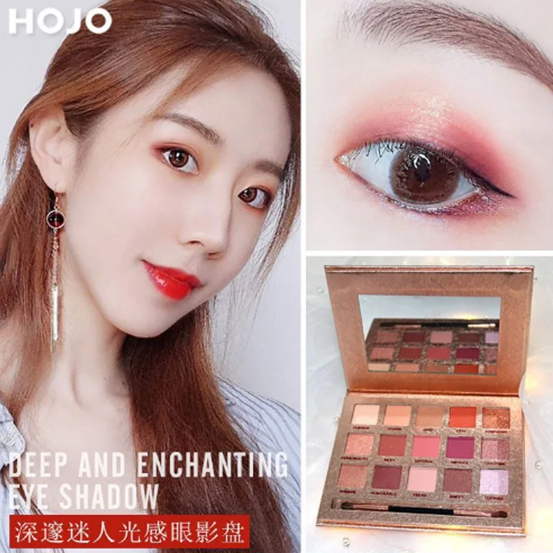 

HOJO brand 15 color eye shadow disc beginner beauty makeup eye shadow