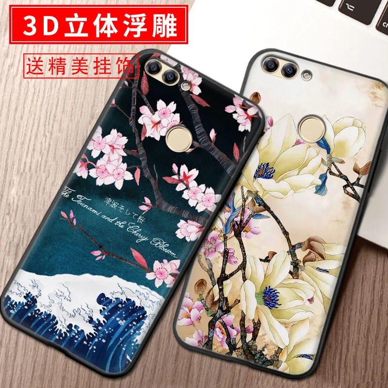 

Fundas Huawei P Smart Case Huawei P Smart Cover 5.65" Cartoon Soft TPU Cover Phone Case For Huawei P Smart PSmart Case Silicone