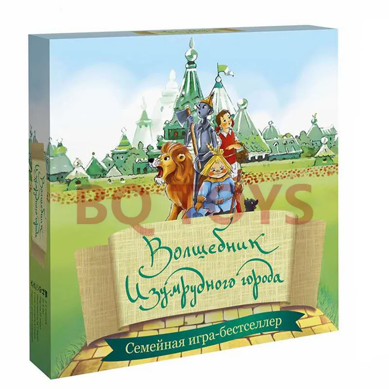 Русская Настольная Игра Головоломка детская русская игра шахматы карта