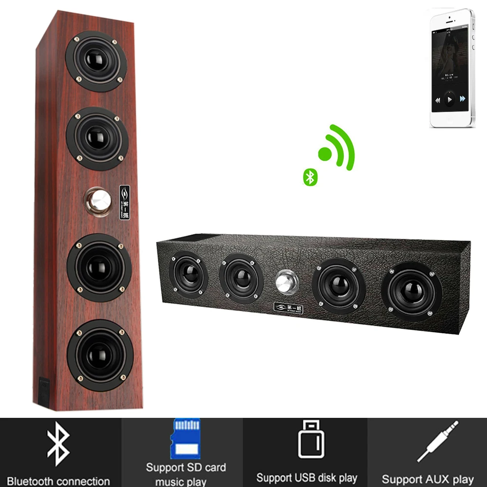 Wood Portable wireless Bluetooth Speaker Stereo 20W system PC TV Soundbar desktop sound box Column FM Radio Speaker for Computer Wood Portable wireless Bluetooth Speaker Stereo 20W system PC TV Soundbar desktop sound box Column FM Radio Speaker for Computer