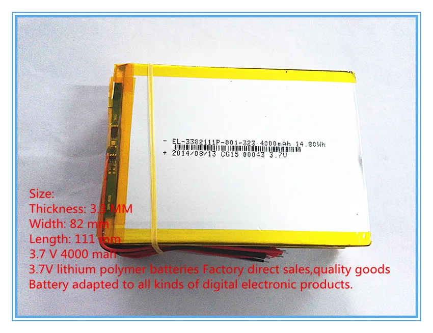 

Free shipping Ultra-thin seven E708 pro 3 g tablet 3382111 4000 mah battery capacity is 3.7 V