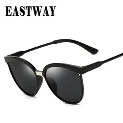 Истуэй «кошачий глаз» Для женщин Винтажная, брендовая, дизайнерская Модные солнцезащитные очки для мужчин ретро зеркало высокого качества