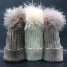 Новое поступление красочные окрашенные racccoon меховая шерсти смешивается вязаные шапочки Женщины уха Защита шерсть помпонами вязаная шапка шапочки Кап