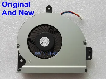

New Notebook CPU Cooling Cooler Fan For ASUS A43 X53S A43S K53S A53S K53SJ X43S X44H K43 X54H X230 For Panasonic UDQFZJA02DAS