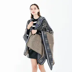 Новая мода Национальный стиль темперамент шаль для женщин зимние толстые Большой Теплый Высокое качество удобные мягкие дикий открытый