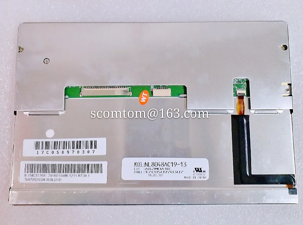 NL8048AC19-13