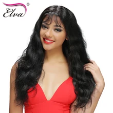Brazilian Remy Human Hair Wigs 360 Lace Front Pre Plucked With Baby Hair Body Wave 180% Density Elva Hair