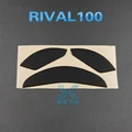 Rival 110 100 95