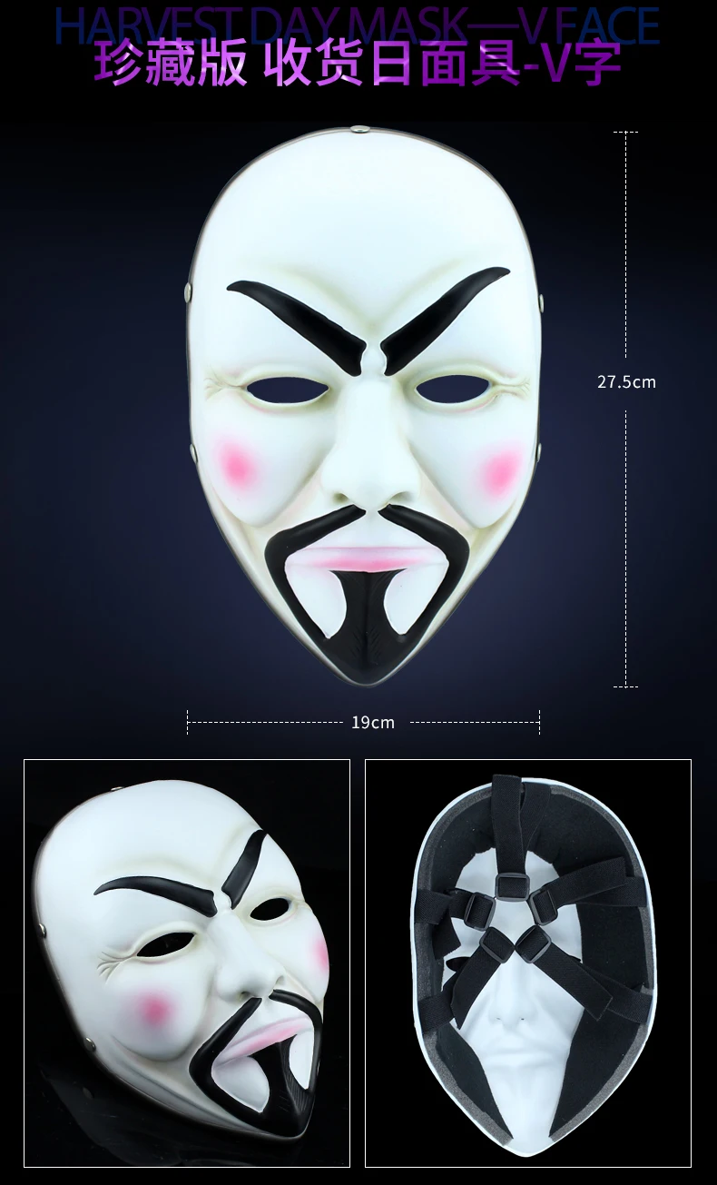 payday 2 (17)