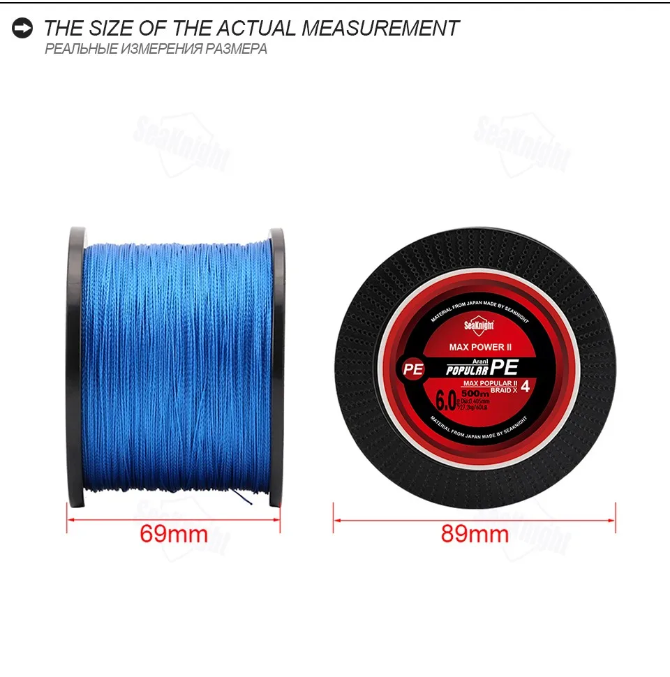 Seaknight TP 4 нитей плетеная леска 300M 500M 1000M плетенка для рыбалки 8-80LB Мультифиламентная линия плетеный шнур для рыбалки плетёная леска нить для рыбалки леска для зимней рыбалки за карповая рыбалка