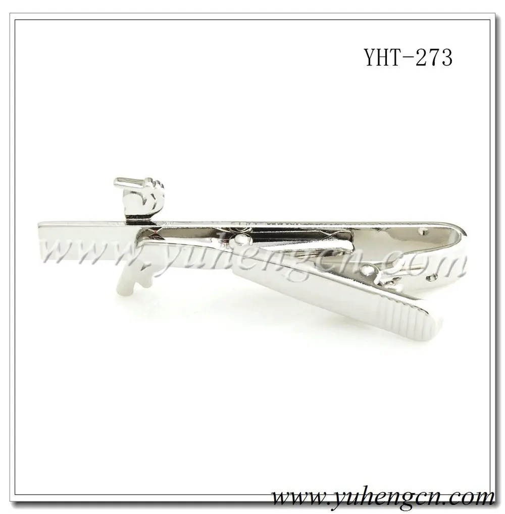 YHT-273 (4)