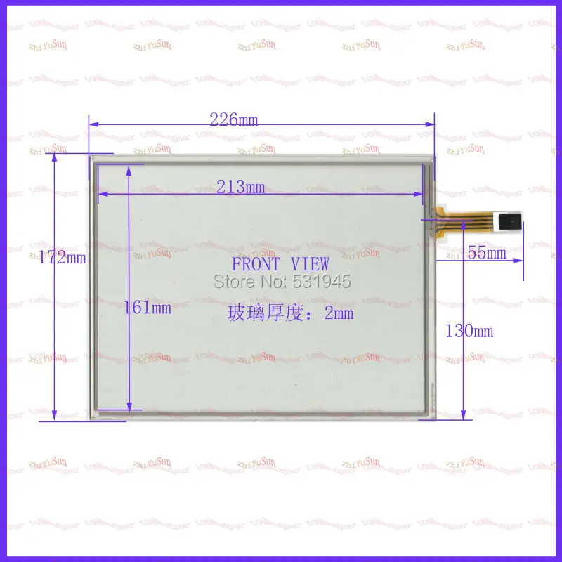 

NEW 226mm*172mm 10.4 Inch Touch Screen 4 wire resistive USB touch panel  Free Shipping 226*172on LQ104V1DG52/LQ104V1DG51 display