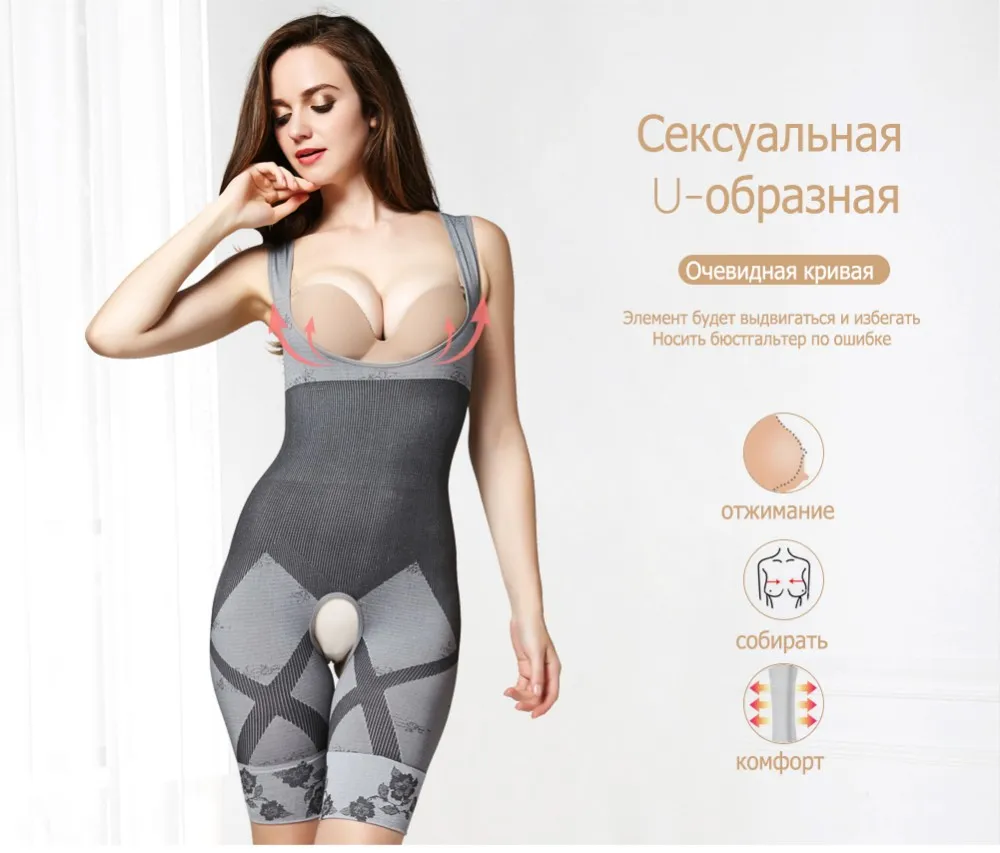 Для похудения нижнее белье и корсет body shaper корсет формочек Для женщин Корректирующее белье Тонкий Корректирующее белье моделирования ремень тонкий корсет корсет пояс для похудения корректирующее белье карсет боди