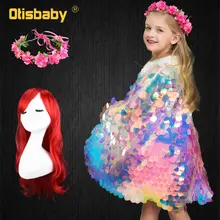 Костюм Русалочки на Хеллоуин; детский плащ с разноцветными блестками; нарядное рождественское платье принцессы Ариэль с блестками