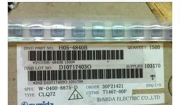 

SMD General Power Transformer CLQ72 original spot