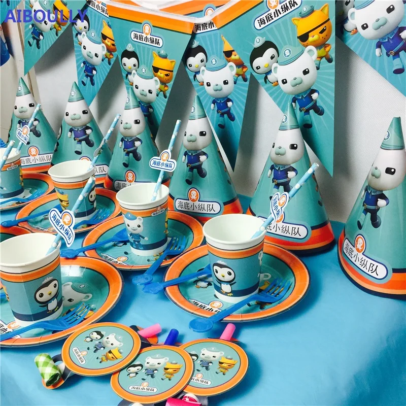 

AIBOULLY Party Supplies 64pcs For 6 kids Octonauts Theme Birthday Party Decoration Tableware set Plate+Cup+Straw+Banner+Topper