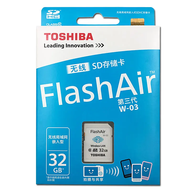 その他 TOSHIBA FLASHAIR W-03 32GB FlashAir SDHC card with Toshiba wireless LAN W-03 32GB Class10