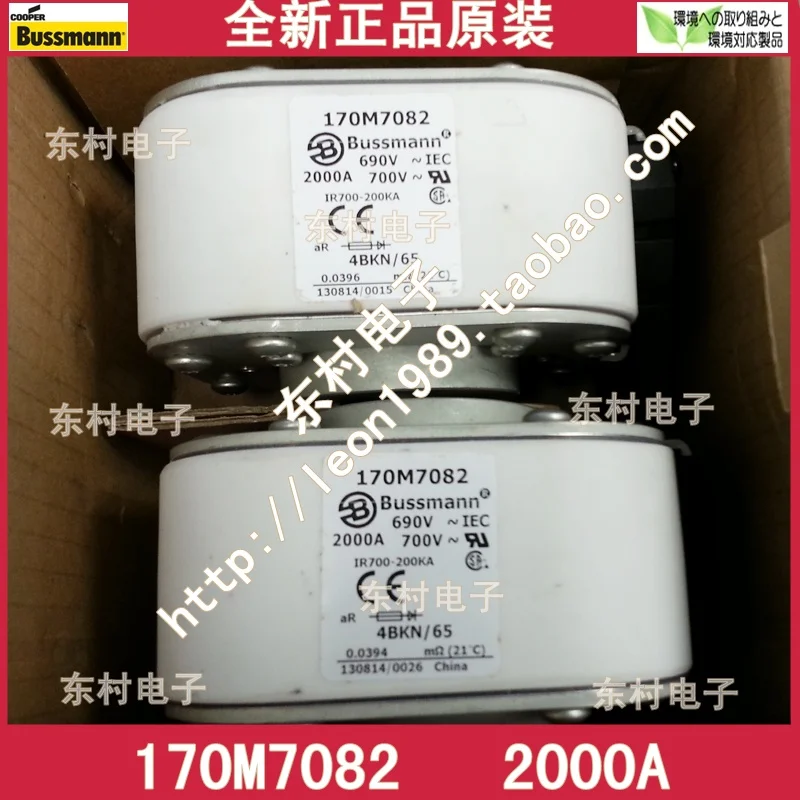 

US imports COOPER BUSSMANN fuse 170M7082 2000A 690V fuse