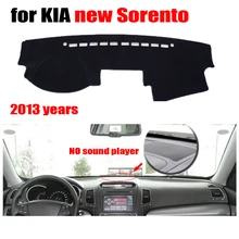 Чехол для приборной панели автомобиля RKAC для KIA New Sorento 2013, низкая конфигурация, левый руль, коврик для приборной панели, автомобильные аксессуары