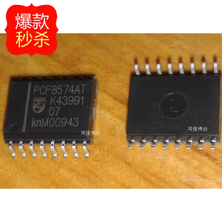 10PCS New PCF8574AT PCF8574 SOP16 package I / O expander IC-in ...