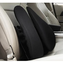 Фитинги для автомобильных сидений массажная подушка черная сетчатая Подушка Бытовая Автомобильная двойного назначения Защита тела практичная подушка