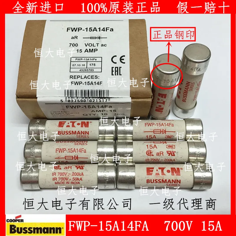 BUSSMANN FWP-25A14Fa FWP-20A14Fa FWP-15A14Fa FWP-10A14Fa
