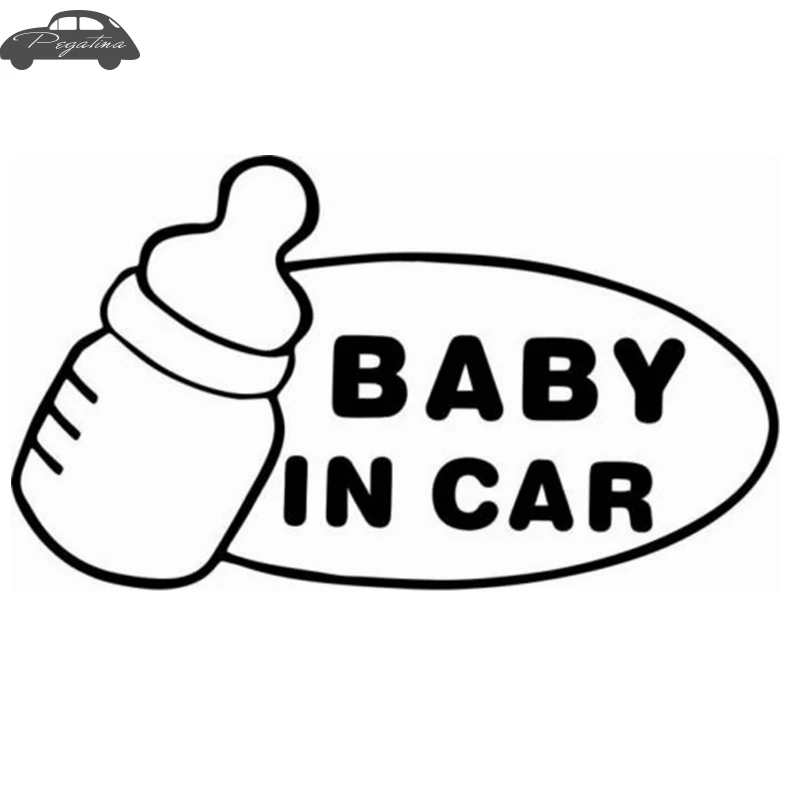 Pegatina Baby In Car Waving Baby on Board Safety Sign Cute Car Decal Vinyl Sticker
