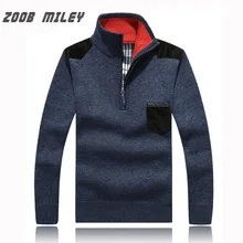ZOOB MILEY мужские свитера зимние толстые теплые пуловеры на молнии флисовые бархатные Мужские Повседневные свитера джемперы размера плюс M-XXXL