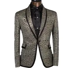 Мужской костюм жениха, пиджак, свадебное платье, костюм певцов, сценическая одежда, мужской сценический костюм для выпускных, свадеб, костюм для вечеринки