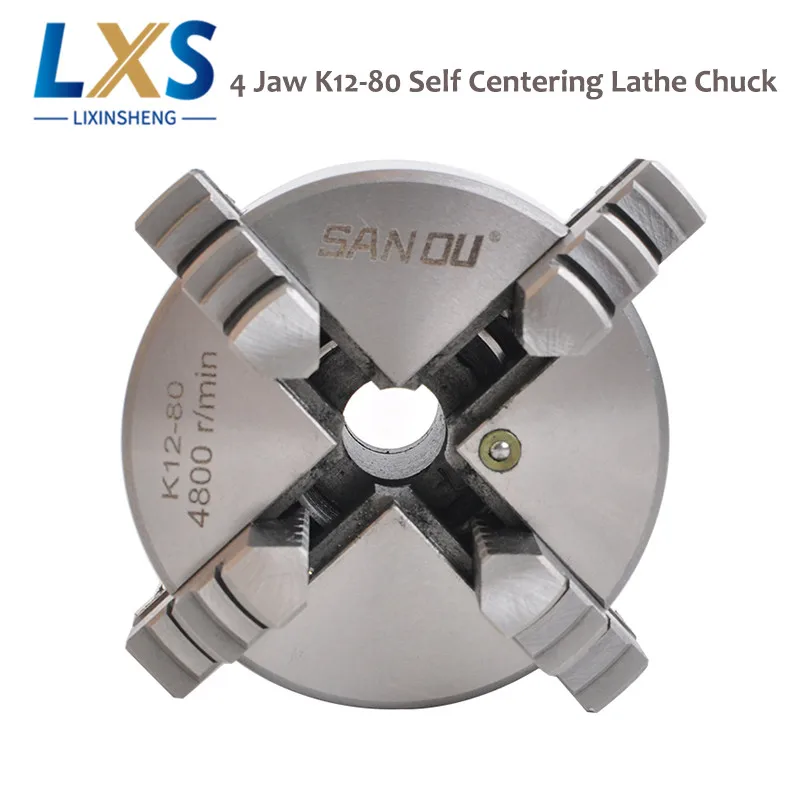 

K12-80 3" Manual Lathe Chuck 4 Jaw Self Centering Hardened Reversible Lathe Tools For Drilling Milling Machine