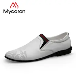 MYCORON новые туфли из натуральной кожи Мужские Мокасины Обувь Черный Мужские ботинки Туфли без каблуков дышащие повседневные Лоферы удобные
