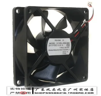 

For Nmb 8025 8 24v 0.22a dual ball frequency converter server fan 3110rl-05w-b69