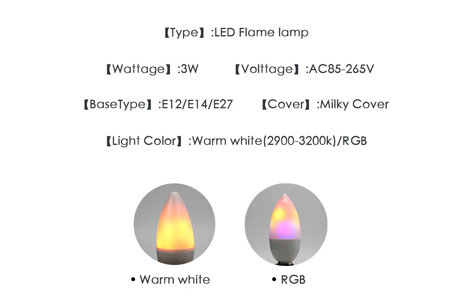 Светодиодный лампа в форме свечки E27 E14 E12 эффект пламени RGB Освещение Bombillas лампа 3 W 110 V 220 V Рождественский лампа в стиле огня Lamparas