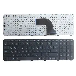 Новый русский клавиатура для hp Pavilion DV7-7000 DV7-7100 dv7t-7000 dv7-7200 dv7 7001EM RU Клавиатура для ноутбука с границы