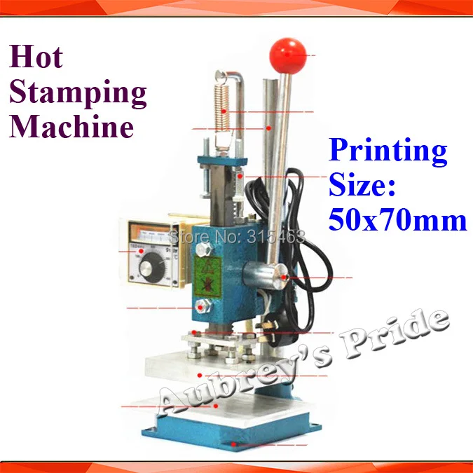 Manual Stamping Press