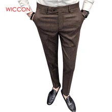 Мужская мода бутик чистый официальный деловой костюм брюки мужской бренд свадебное платье костюм обтягивающие мужские брюки повседневные брюки