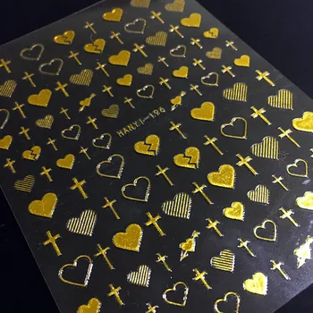

Newest HANYI-196 heart cross 3d nail art sticker nail decal stamping export japan design