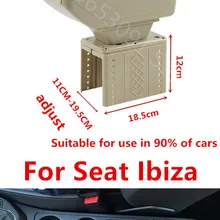 Для сиденья Ibiza del подлокотник коробка подлокотник центральный магазин содержимое коробка с подстаканником пепельница универсальная модель