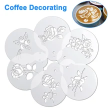 6 шт трафареты для украшения кофейного молочного торта капучино необычная модель печати шаблон для распыления пены кофе
